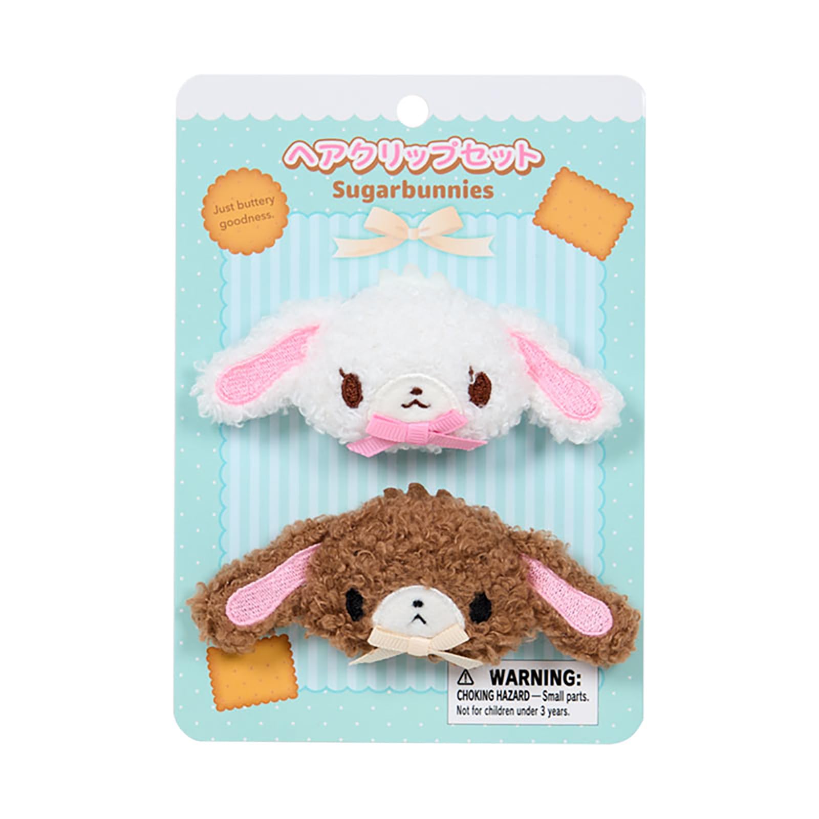 Amazon.co.jp: サンリオ(SANRIO) ヘアクリップセット（ビスケット